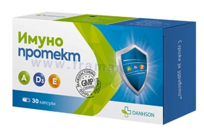 ИМУНОПРОТЕКТ A + D3 + E капсули *  30 ДАНСОН