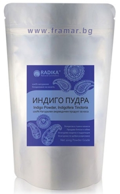 РАДИКА ИНДИГО НА ПРАХ 100 гр.