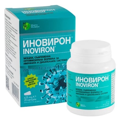 ИНОВИРОН капсули * 20 МИРТА МЕДИКУС