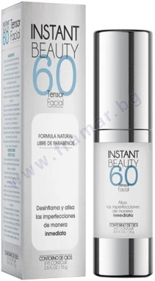 INSTANT BEAUTY 60 КОРЕКТОР ЗА БРЪЧКИ И ТОРБИЧКИ ПОД ОЧИТЕ 15 мл