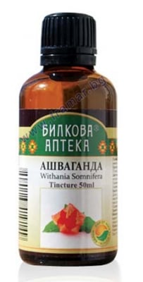 БИЛКОВА АПТЕКА ТИНКТУРА АШВАГАНДА 50 мл