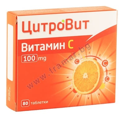 ВИТАМИН С таблетки 100 мг * 80 АКТАВИС
