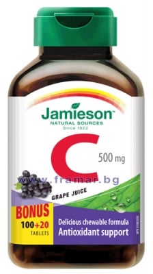 ДЖЕЙМИСЪН ВИТАМИН C + ГРОЗДЕ дъвчащи таблетки 500 мг  * 100 + 20