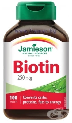ДЖЕЙМИСЪН БИОТИН табл. 250 мкг. * 100