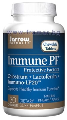 ДЖАРОУ ФОРМУЛАС ИМУН ЗАЩИТНИ ФАКТОРИ дъвчащи таблетки * 30