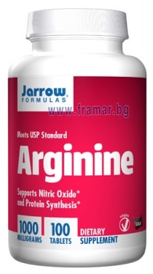 ДЖАРОУ ФОРМУЛАС АРГИНИН таблетки 1000 мг * 100
