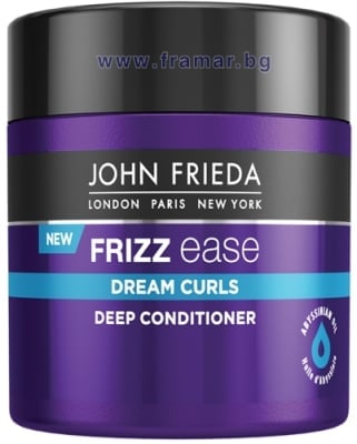 ДЖОН ФРИЕДА FRIZZ EASE DREAM CURLS МАСКА ЗА КЪДРАВА КОСА 150 мл.