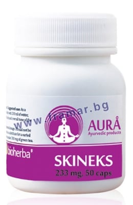 АУРА СКИНЕКС капсули 233 мг. * 50