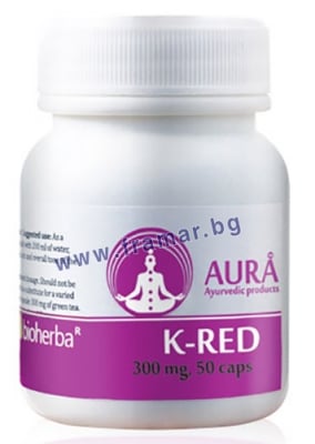 АУРА К-РЕД капсули 300 мг. * 50