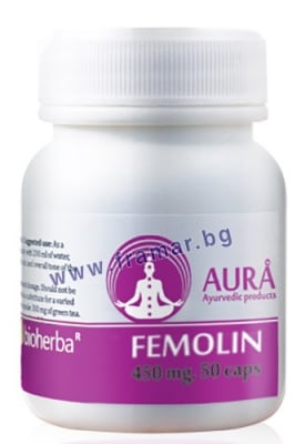АУРА ФЕМОЛИН капсули  450 мг.  * 50