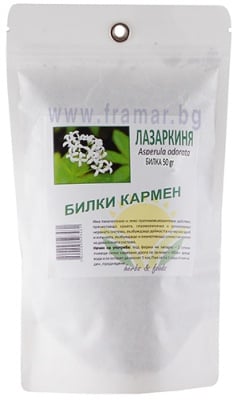 ЛАЗАРКИНЯ 50 гр. КАРМЕН