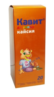 КАВИТ ДЖУНИЪР КАЙСИЯ дъвчащи таблетки * 20