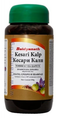 КЕСАРИ КАЛП 500 гр. GOODCARE