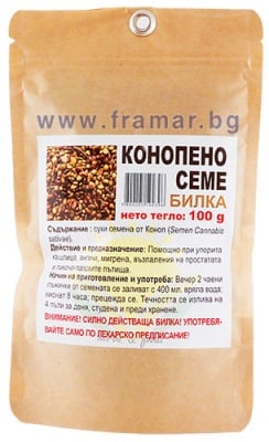 КОНОПЕНО СЕМЕ 100 гр. КАРМЕН