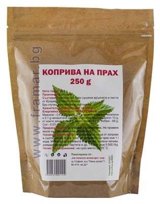 КОПРИВА НА ПРАХ 250 г ЯЖ ПОЛЕЗНО
