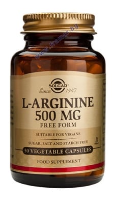 СОЛГАР L - АРГИНИН капсули 500 мг * 50