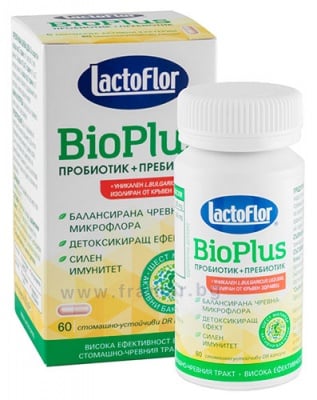 ЛАКТОФЛОР BIO PLUS капсули * 60