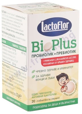 ЛАКТОФЛОР BIO PLUS таблетки за смучене * 20