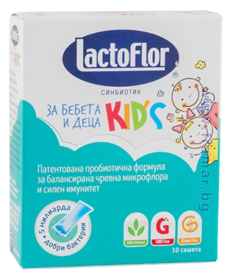 ЛАКТОФЛОР KIDS саше * 10