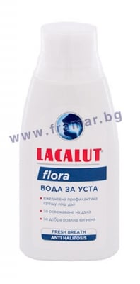 ВОДА ЗА УСТА ЛАКАЛУТ FLORA 300 мл