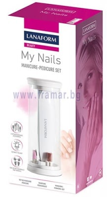 ЛАНАФОРМ СЕТ ЗА МАНИКЮР 5 В 1 MY NAILS