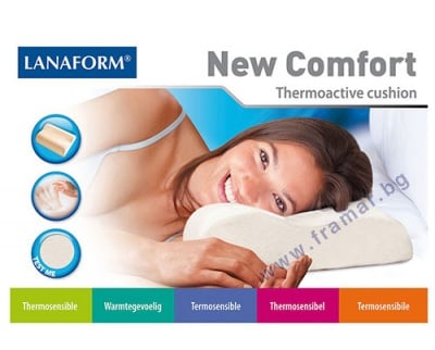 ЛАНАФОРМ ВЪЗГЛАВНИЦА NEW COMFORT
