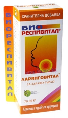 ЛАРИНГОВИТАЛ БИОРЕСПИВИТАЛ 70 мл. 