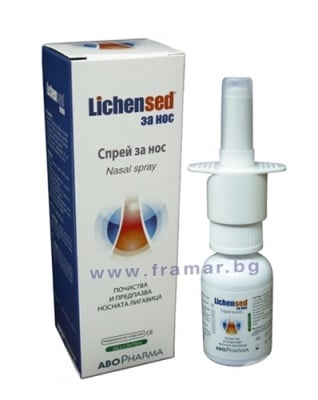 Abopharma Lichensed nasal spray 15 ml. / Абофарма Лихенсед спрей нос 15 мл., Спрей: 15 ml