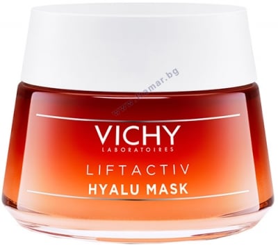 ВИШИ ЛИФТАКТИВ ХИАЛУ ФИЛ МАСКА ЗА ЛИЦЕ С ХИАЛУРОНОВА КИСЕЛИНА 50 мл 