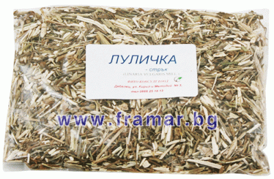 ЛУЛИЧКА СТРЪК 50 гр.  ФИТО КОНСУЛТ