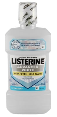 ВОДА ЗА УСТА LISTERINE ADVANCED WHITE 500 мл