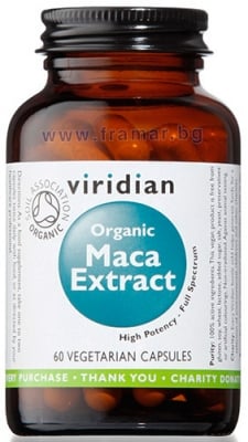 МАКА ЕКСТРАКТ ОРГАНИК капсули * 60 VIRIDIAN