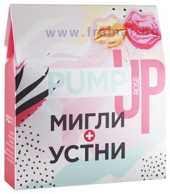 МАСКАРА МЕД СПИРАЛА XL VOLUME ЗА ОБЕМ И РАСТЕЖ 6 мл + ФАРМА ХИАЛУРОН ОБЕМЕН ФИЛЪР ЗА УСТНИ ROSE 7 мл