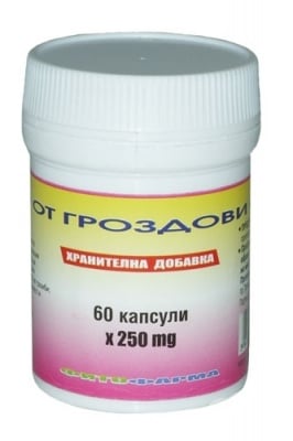 МАСЛО ОТ ГРОЗДОВИ СЕМКИ капсули * 60 ФИТОФАРМА
