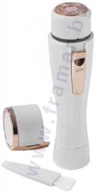 ДАМСКИ ТРИМЕР MAXXMEE PERFECT SHAVE