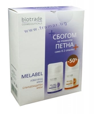 МЕЛАБЕЛ КОМПЛЕКТ ИЗБЕЛВАЩ КРЕМ 30 мл. + СЛЪНЦЕЗАЩИТЕН КРЕМ SPF 50+  50 мл.
