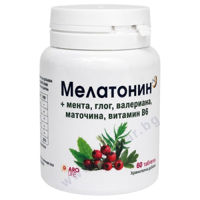 МЕЛАТОНИН + МЕНТА + ГЛОГ + ВАЛЕРИАН + МАТОЧИНА + B6 таблетки * 60 АРО ЛАЙФ