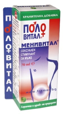 ПОЛОВИТАЛ сол. 70 мл. МЕНИВИТАЛ