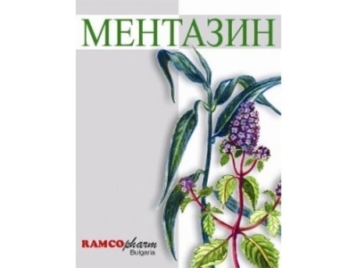 МЕНТАЗИН апс. * 40