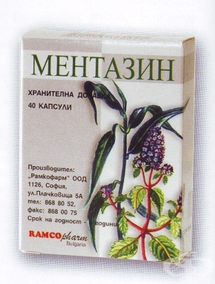 МЕНТАЗИН капсули * 40