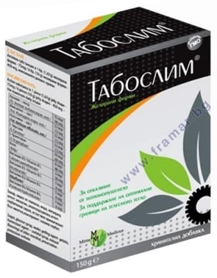 ТАБОСЛИМ ЖЕЛИРАНИ ФОРМИ ЗА ОТКАЗВАНЕ ОТ ТЮТЮНОПУШЕНЕ 3 опаковки * 50 гр.