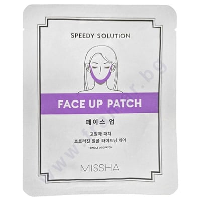 МИША SPEEDY SOLUTION ПАЧ ЗА ПОВДИГАНЕ НА КОНТУРА НА ЛИЦЕТО