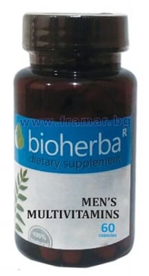 БИОХЕРБА МУЛТИВИТАМИНИ ЗА МЪЖЕ капсули * 60