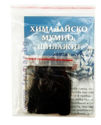 БИОХЕРБА ХИМАЛАЙСКО МУМИО / ШИЛАЖИТ ПЛОЧКА 10 гр.
