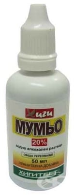 МУМИО течно 20% 50 мл.