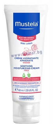 МУСТЕЛА SENSITIVE КРЕМ ЗА ЛИЦЕ 40 мл