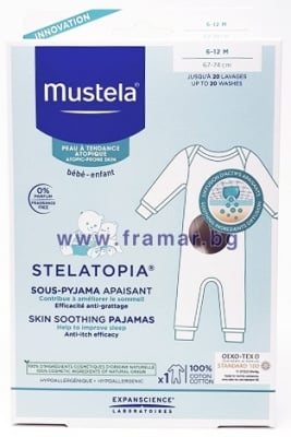МУСТЕЛА - STELATOPIA УСПОКОЯВАЩА ПИЖАМКА ЗА БЕБЕТА 6 - 12 месеца