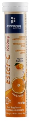 ЕСТЕР-С ефервесцентни таблетки 1000 мг * 20 MYELEMENTS