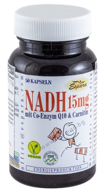 НАДХ С КОЕНЗИМ CoQ10 И КАРНИТИН капсули * 50 ЕСПАРА