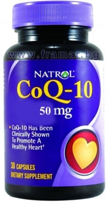 НАТРОЛ Co Q10 капсули 50 мг * 30